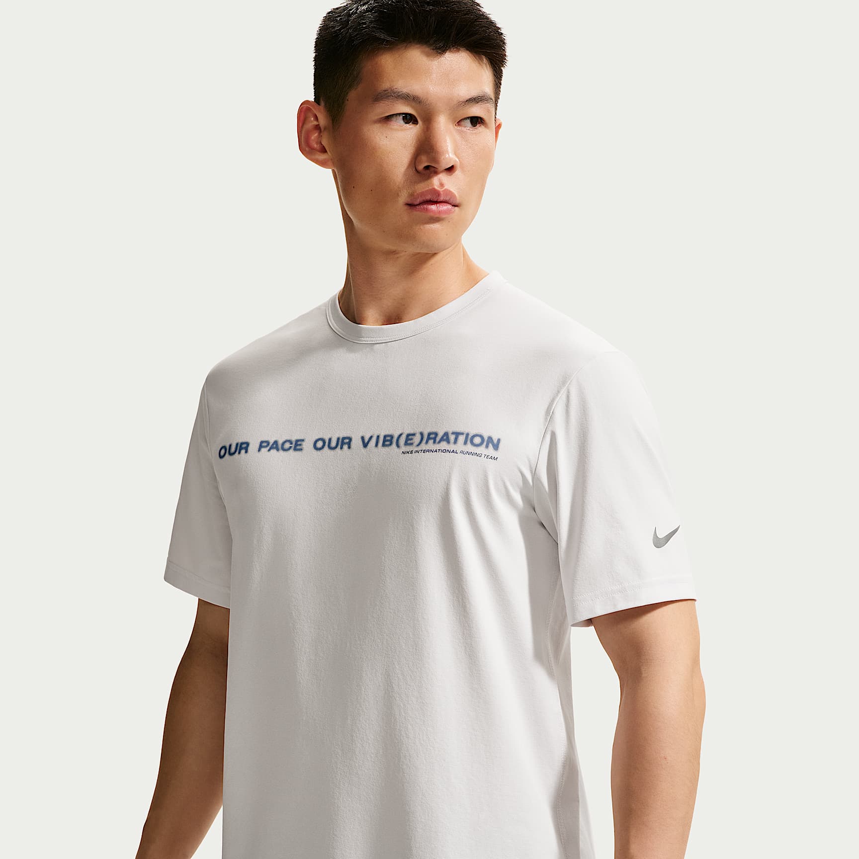 Nike Hyverse Men's Dri-FIT UV Protection Short-Sleeve Running Top